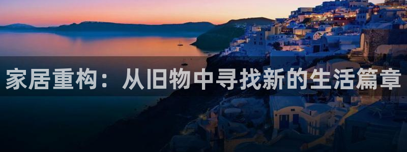 球盟会网页版登陆