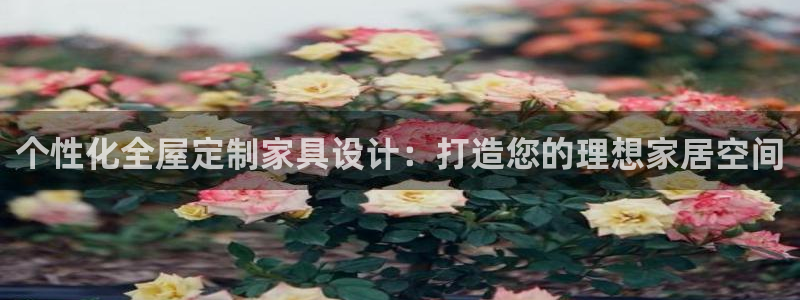 球盟会qmh - 球盟会官方网站