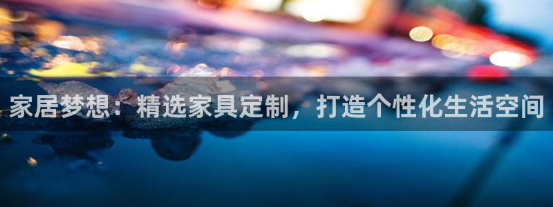 球盟会qm