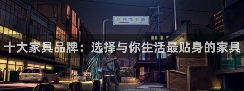 球盟会黑款吗知乎小说