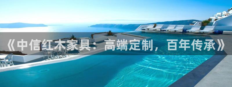 球盟会福利码2023最简单三个步骤