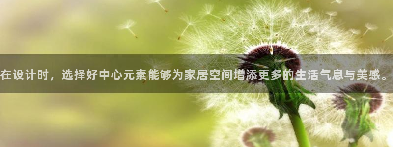 球盟会贴吧