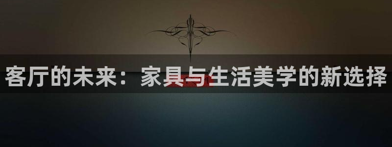 球盟会qmh - 球盟会官方网站