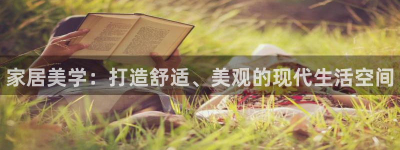 球盟会吧