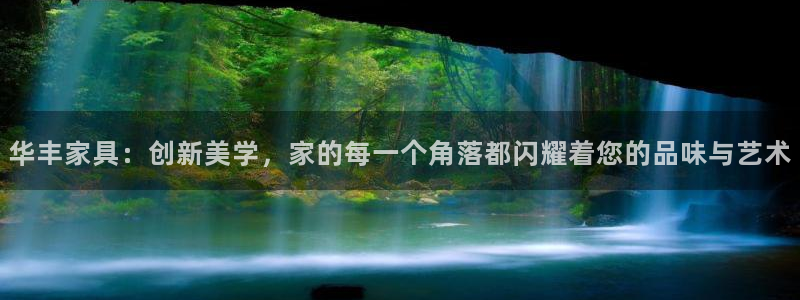 球盟会中国网页登录