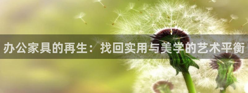 球盟会能提现吗是真的吗