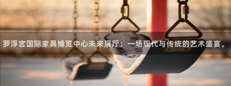 球盟会地址