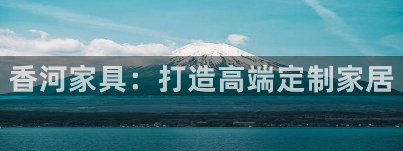球盟会qm