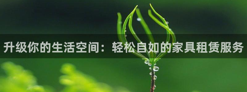 球盟会有没有黑单的活动