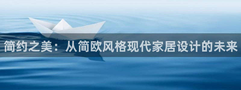 球盟会官方平台入口