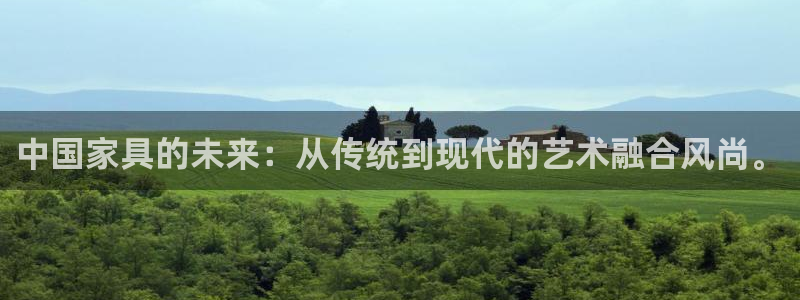 球盟会体育app官方网站