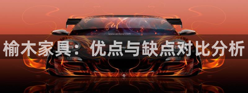 球盟会app网址多少号