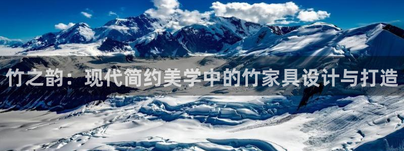 球盟会qmh官网