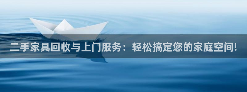 球盟会最新地址备用