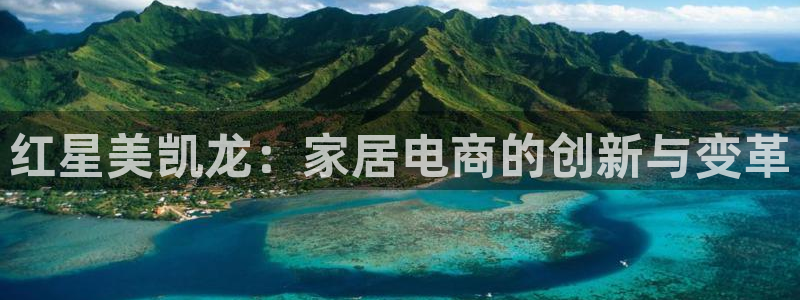 球盟会最新活动