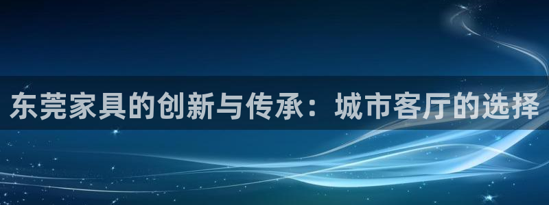 千亿球盟会