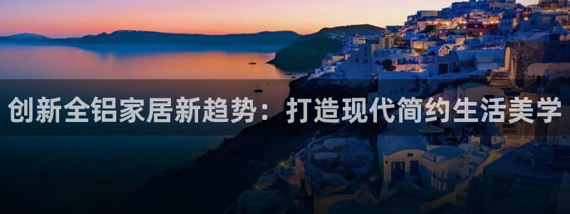 球盟会在线网站