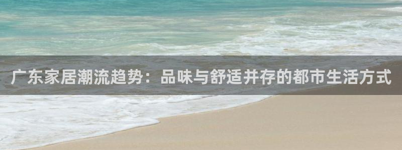 球盟会综合app下载