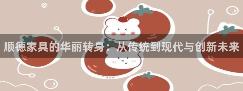 球盟会综合体育平台怎么样