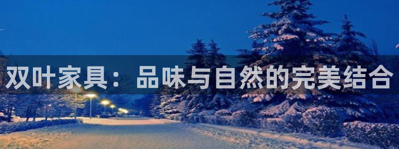 球盟会黑款吗是真的吗