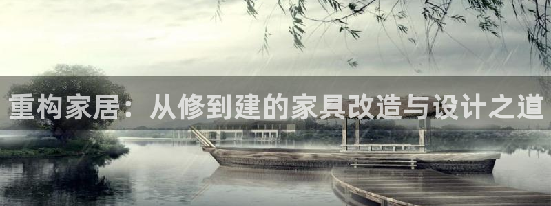 球盟会体验金球奖吗