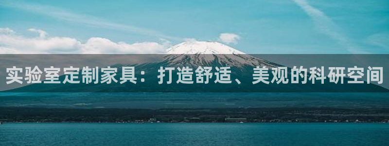 球盟会电子游戏平台