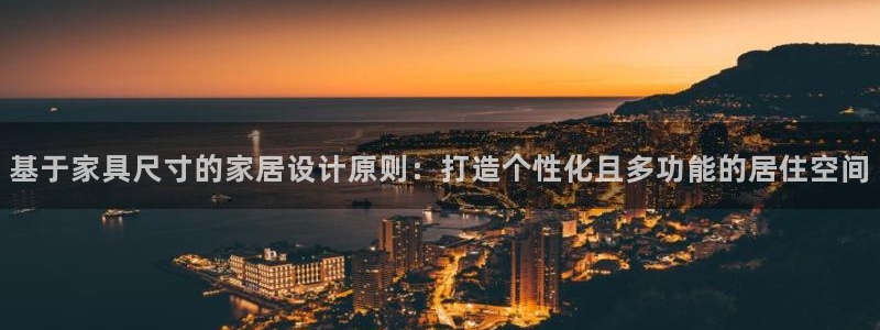 球盟会提款支付宝怎么样