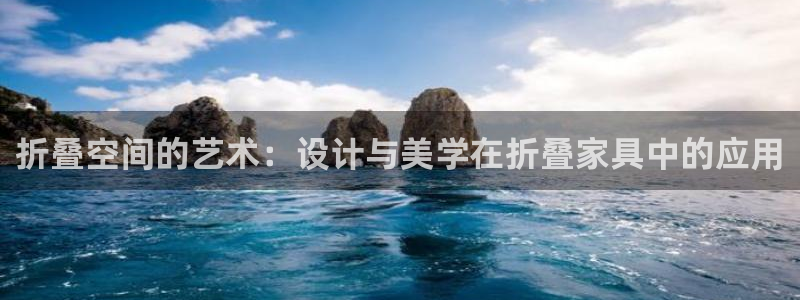 球盟会能退钱吗