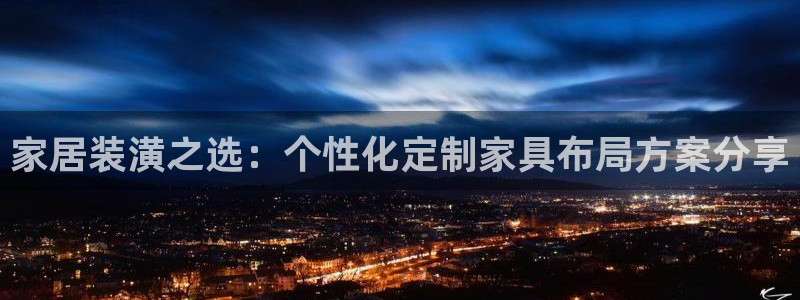 球盟会提款支付宝怎么样