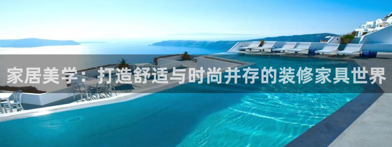 球盟会能提现吗