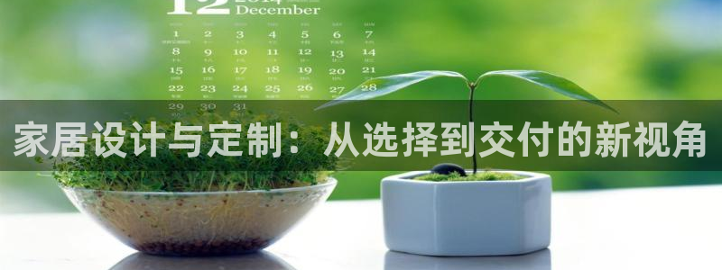球盟会黑网