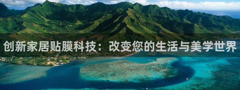 球盟会黑款吗