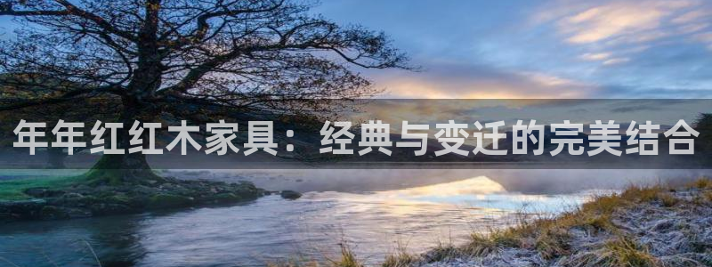 球盟会体验金球奖吗