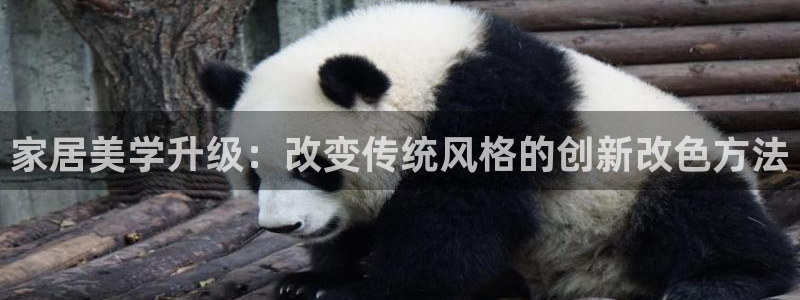 球盟会优惠领取网站是真的吗