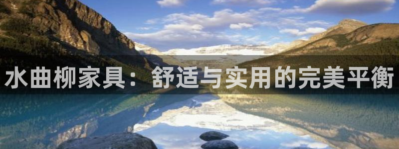 球盟会贴吧