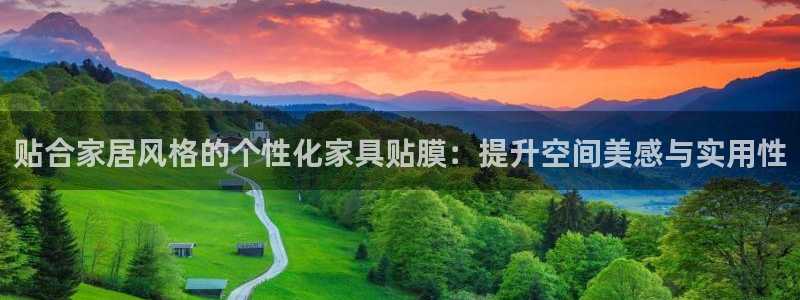 球盟会黑款吗还是白款