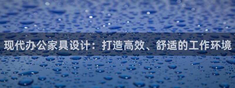 球盟会可以提现么