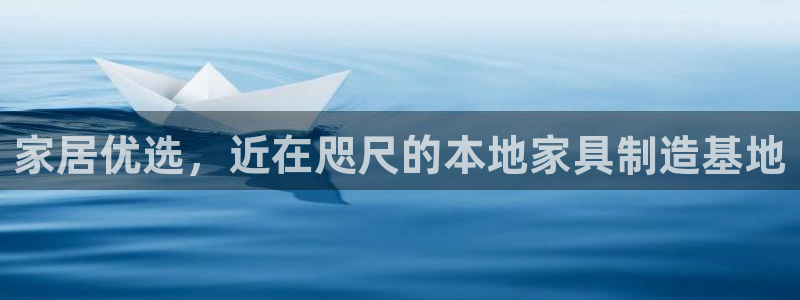球盟会登录入口