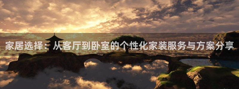 球盟会能退钱吗知乎