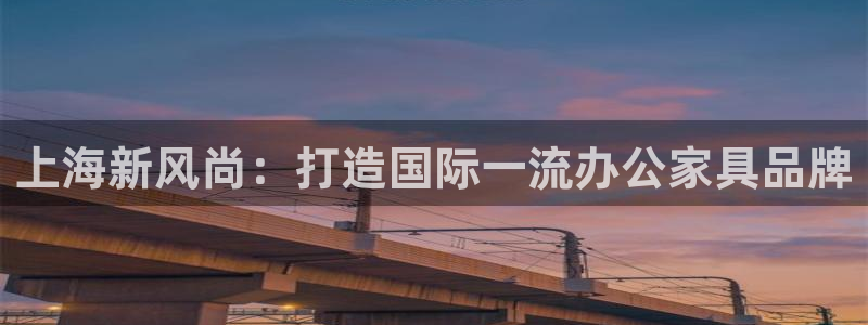 球盟会qmh网页版登录