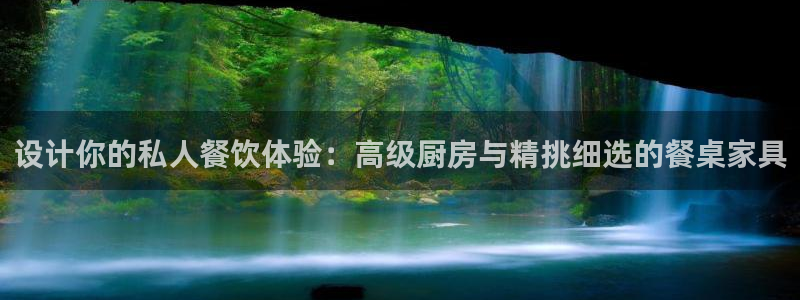 球盟会网址多少