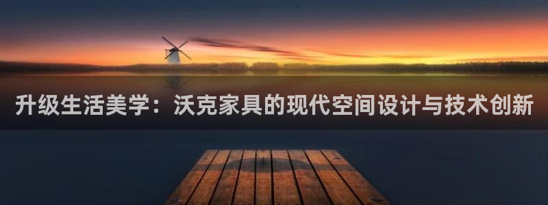 球盟会能退钱吗