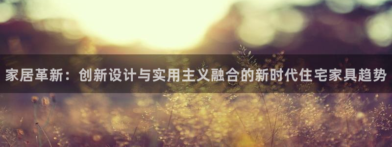 球盟会出款黑了