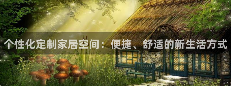 球盟会能提现吗安全吗