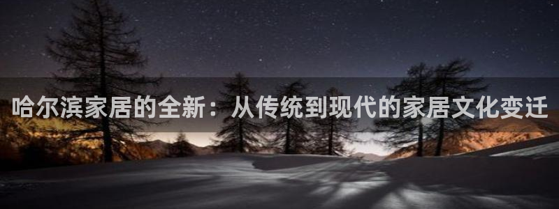 球盟会优惠码