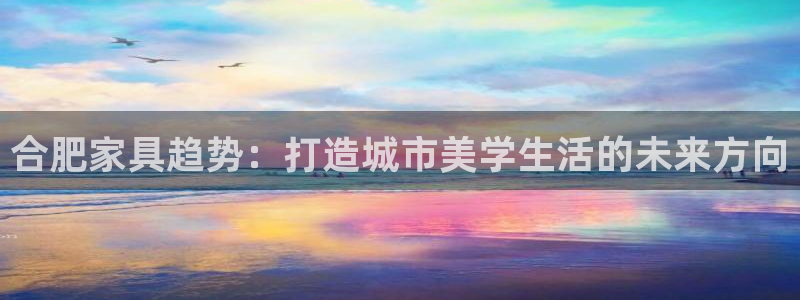 球盟会有没有黑单的