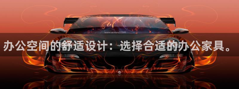 球盟会官方网页登录