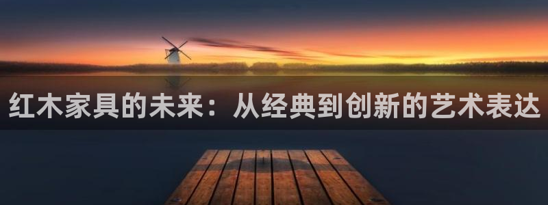 球盟会app最新地址下载