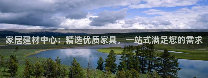 球盟会进不去吗