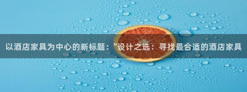 球盟会里面有打牌的嘛知乎